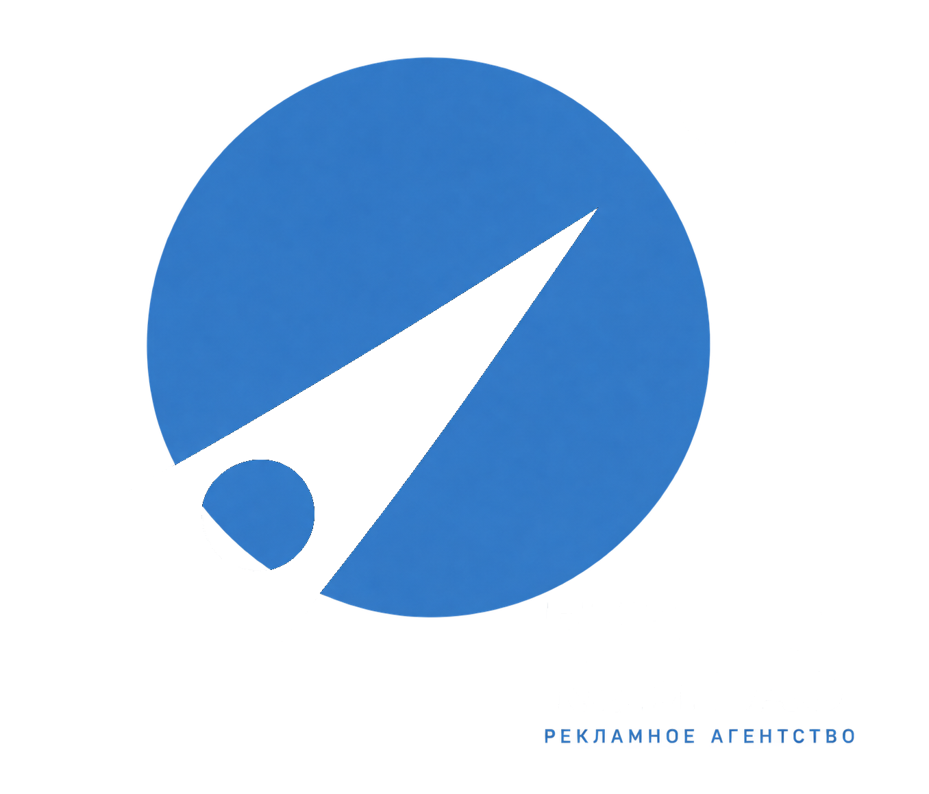 Бизнес Компас — рекламное агентство