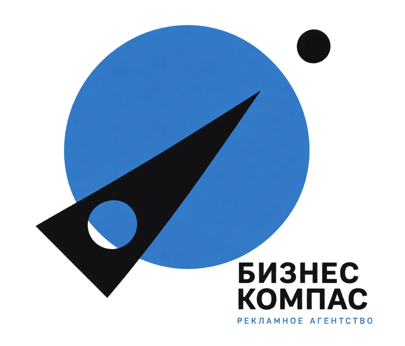Бизнес Компас — рекламное агентство
